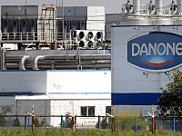 Бывшая «дочка» Danone в России сменит название
