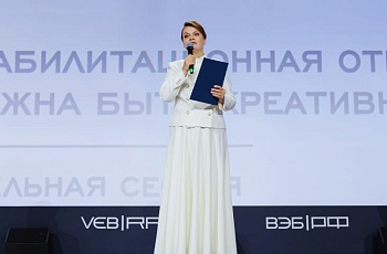 «Люди, которым нужна помощь и забота, должны чувствовать себя передовым классом»