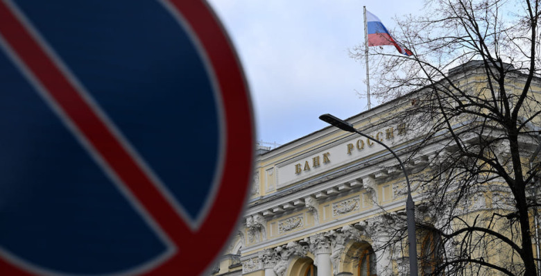 ЦБ отменил голосование по дизайну новой 500-рублевой банкноты
