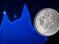 В ЦБ объяснили замедление инфляции в ноябре