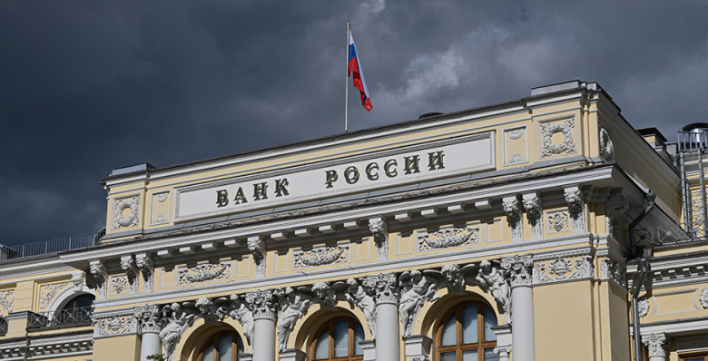 В ЦБ допустили смягчение правил обращения криптовалют в России