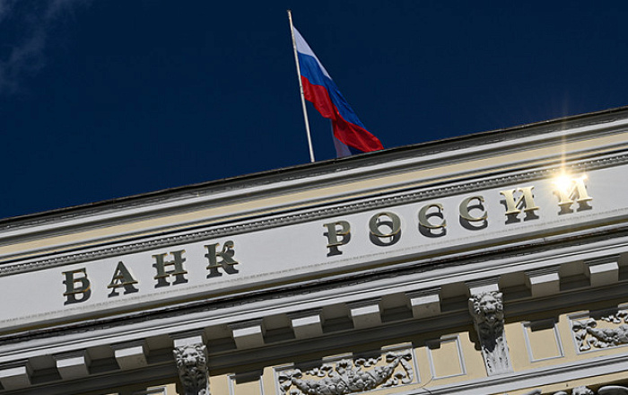 ЦБ: незаконное обналичивание в России сократилось на четверть