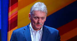 Дмитрий Песков назвал условие для перехода к полноформатным переговорам с Украиной