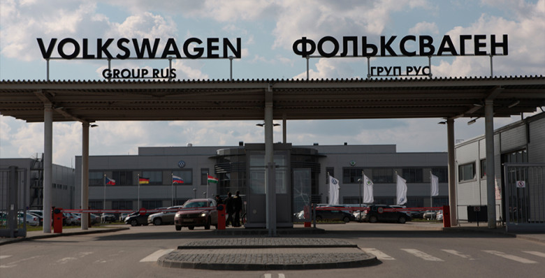 АГР вложит в бывшие автозаводы GM и Volkswagen почти 90 млрд рублей