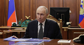 Владимир Путин внес проект о ратификации договора о взаимодействии с Южной Осетией