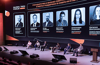 Лучшие решения для цифровизации бизнес-процессов