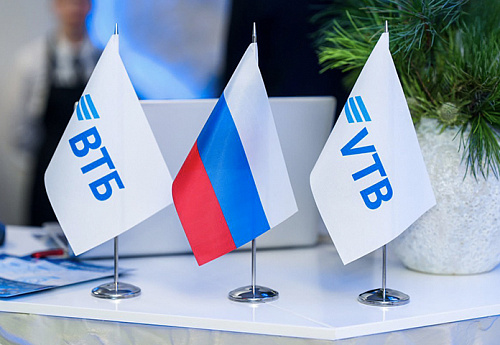 ВТБ сообщил о триллионе операционных доходов и подтвердил прогноз прибыли