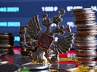 Минфин предложил расширить возможности применения ФИНВ