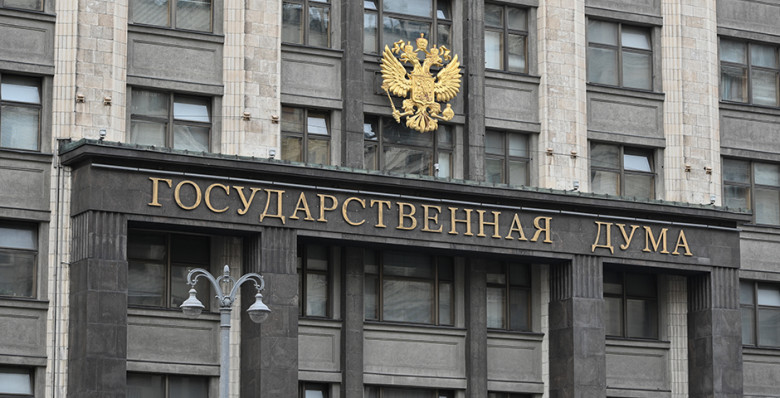 Госдума приняла закон о льготах рожденным с помощью ЭКО детям