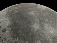 Разработчик беспилотников «Геоскан» займется 3D-съемкой Луны и Марса