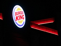 Владелец Burger King продал контрольный пакет своего китайского бизнеса