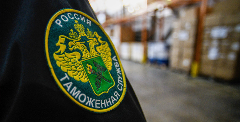 ЕЭК установила беспошлинный порог в 200 евро для товаров с маркетплейсов