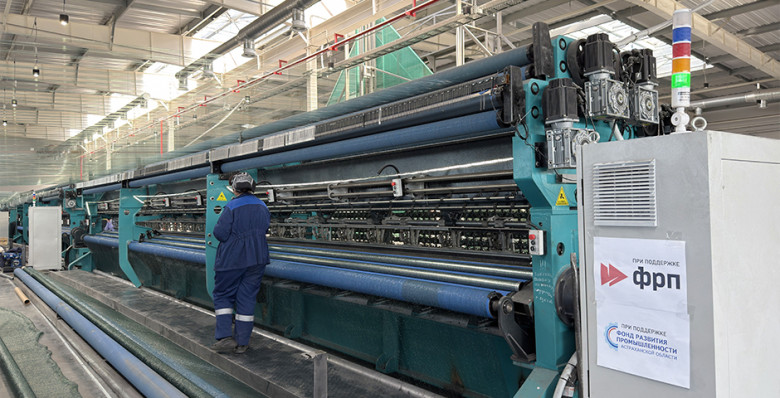 В Астраханской области запустили новое производство материалов для агробизнеса