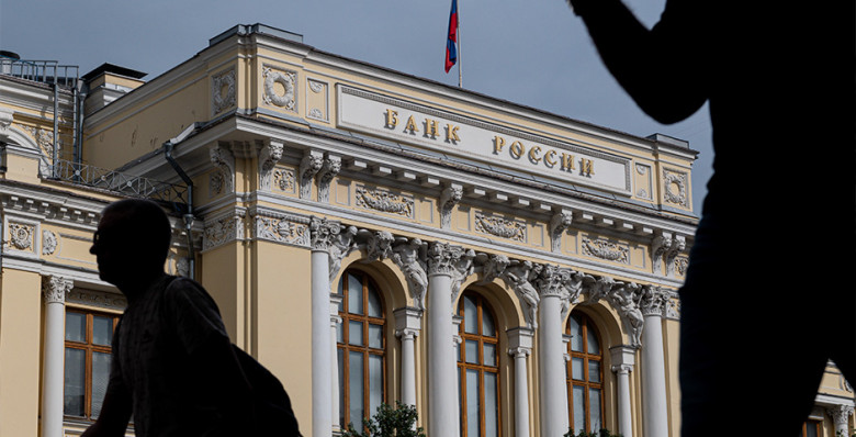 В ЦБ рассказали о дифференцированном подходе к «черному списку» дропперов