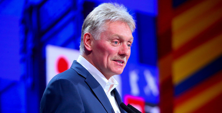 Дмитрий Песков прокомментировал идею объявить 7 ноября выходным днем