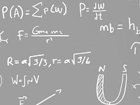 Долгопрудному присвоен статус наукограда