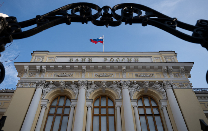 Аналитики ЦБ зафиксировали остановку роста цен в России