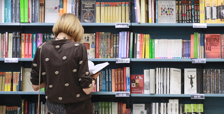 «Литрес» запустит продажу бумажных книг