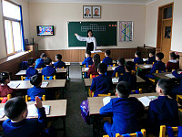 В школах КНДР ввели обязательное изучение русского языка