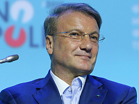 Герман Греф оценил недоплаченные маркетплейсами налоги в 1,5 трлн рублей