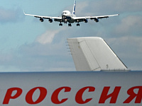 Последний вывозной рейс с российскими туристами покинул Кубу