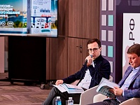 В ВЭБ.РФ презентовали вторую редакцию учебника по городской экономике