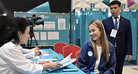 Референдум по новой Конституции Казахстана признан состоявшимся