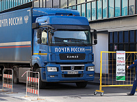 Минцифры направило в кабмин проект о мерах поддержки «Почты России»