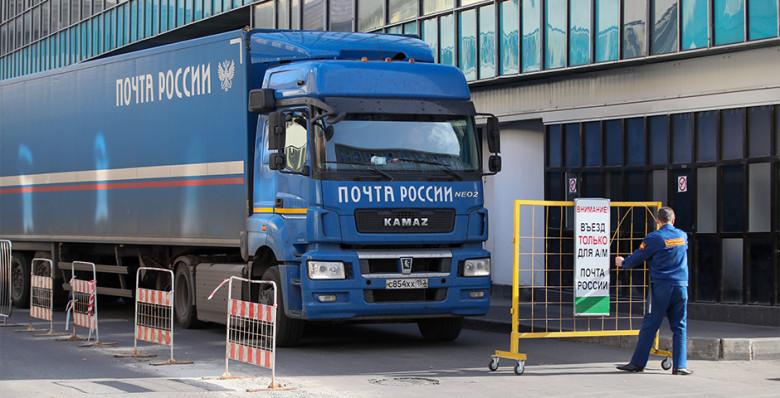 Минцифры направило в кабмин проект о мерах поддержки «Почты России»