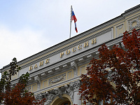 В ЦБ допустили паузы в снижении ключевой ставки