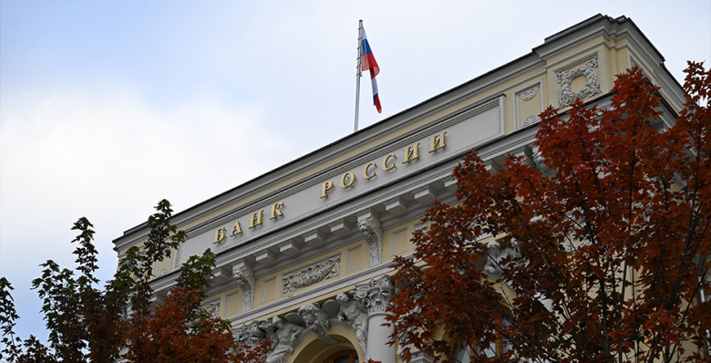 В ЦБ допустили паузы в снижении ключевой ставки