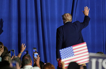 Многовекторная дипломатия