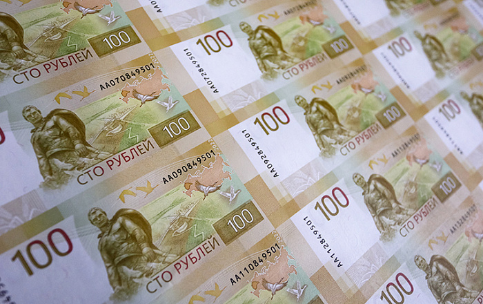 Напугали рубль бюджетным правилом