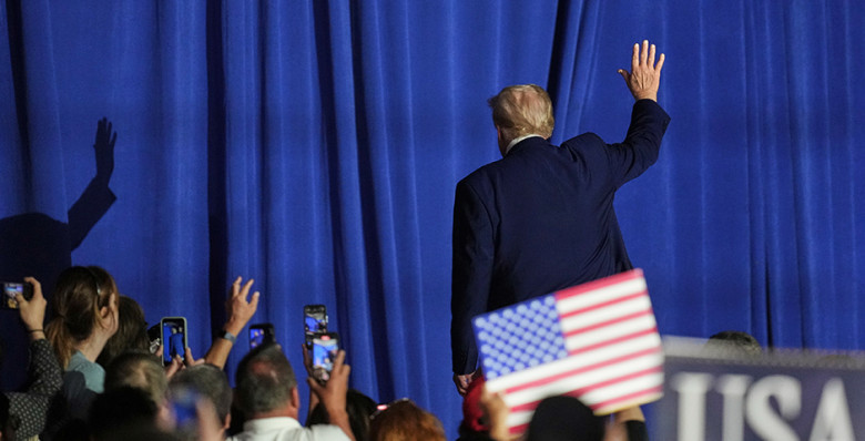 Многовекторная дипломатия