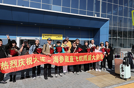 Воздушный шелковый путь