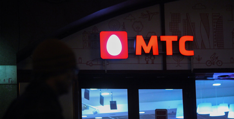В МТС сообщили о доступе частных клиентов к мини-базовым станциям мобильной связи