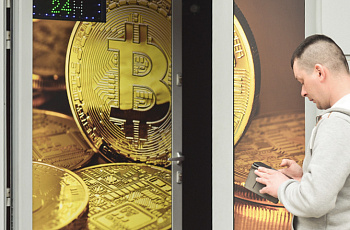 Ваши коины биты