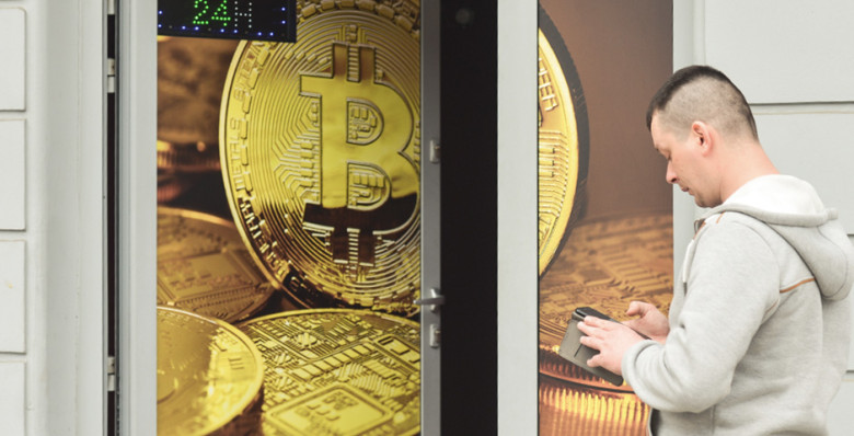 Ваши коины биты