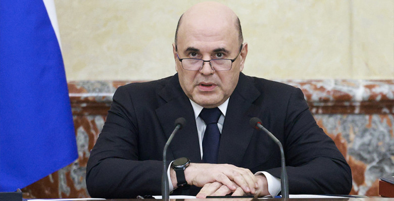 Михаил Мишустин поручил провести финансовое оздоровление ЖКХ