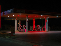 Покупателем зарубежных активов «Лукойла» станет швейцарский трейдер Gunvor