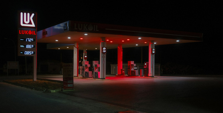 Покупателем зарубежных активов «Лукойла» станет швейцарский трейдер Gunvor Покупателем зарубежных активов «Лукойла» станет швейцарский трейдер Gunvor