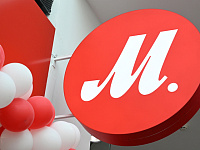 Владислав Бакальчук стал генеральным директором «М.Видео»