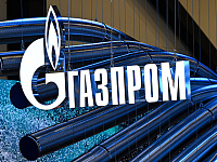 «Газпром» и Монголия подписали меморандум о сотрудничестве