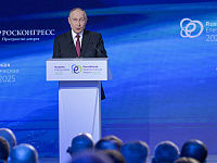 Владимир Путин заявил о ломке энергетической архитектуры в мире из-за Запада