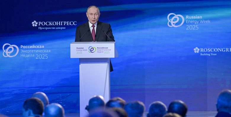 Владимир Путин заявил о ломке энергетической архитектуры в мире из-за Запада