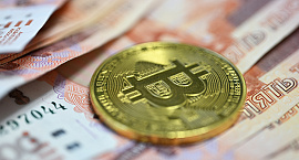 Госдума приняла в первом чтении проект о легальном обращении криптовалют в России