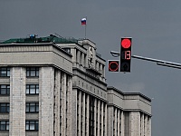 В Госдуме назвали главный критерий попадания в список ПО из недружественных стран