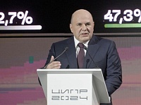Михаил Мишустин: половина компаний РФ перейдут на отечественное ПО к декабрю 2024 года