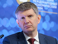 Максим Решетников назвал «мягкой посадкой» замедление роста экономики РФ
