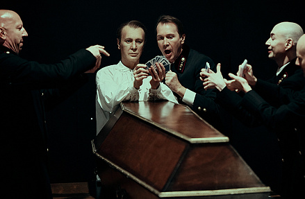 Не«Обыкновенная смерть»